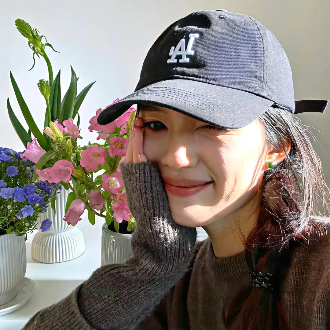 芳心处处开 海报